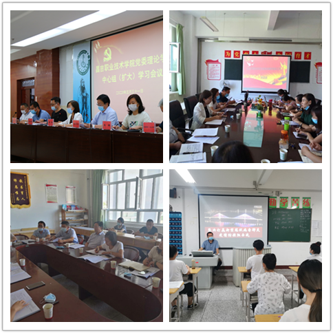 【疫情防控 我们在行动】新战疫 新动力 新担当 ——我们在一起，就是最坚实的抗疫防线