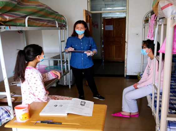 【学院新闻】春风十里不如你倾情守护
